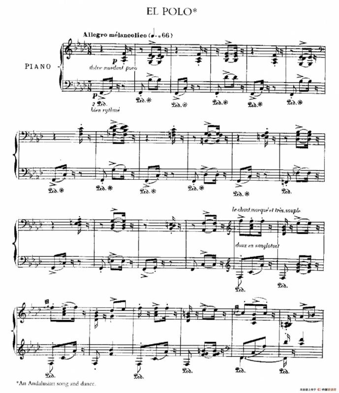 伊贝利亚组曲：EL POLO