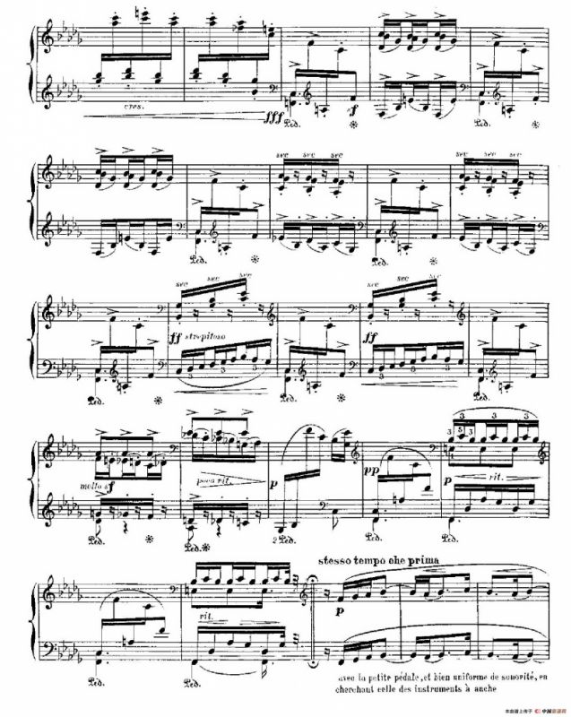 伊贝利亚组曲：EL ALBAICIN