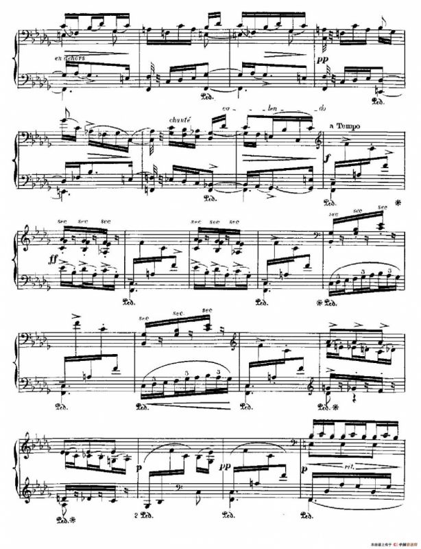 伊贝利亚组曲：EL ALBAICIN