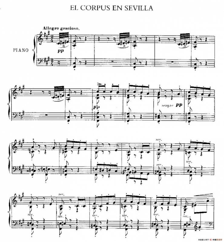 伊贝利亚组曲：EL CORPUS EN SEVILLA