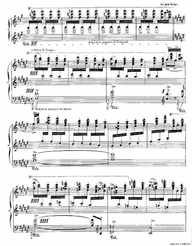 伊贝利亚组曲：EL CORPUS EN SEVILLA