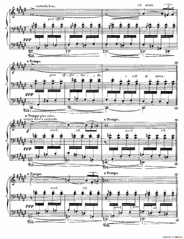 伊贝利亚组曲：EL CORPUS EN SEVILLA