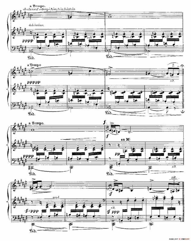 伊贝利亚组曲：EL CORPUS EN SEVILLA