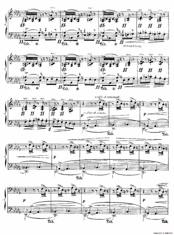 伊贝利亚组曲：EL PUERTO