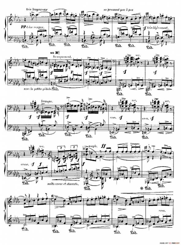 伊贝利亚组曲：EL PUERTO