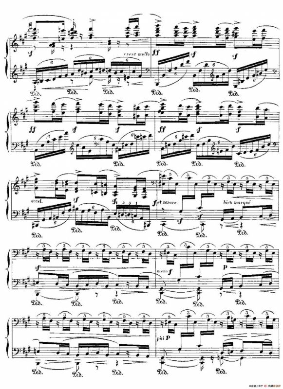 伊贝利亚组曲：TRIANA