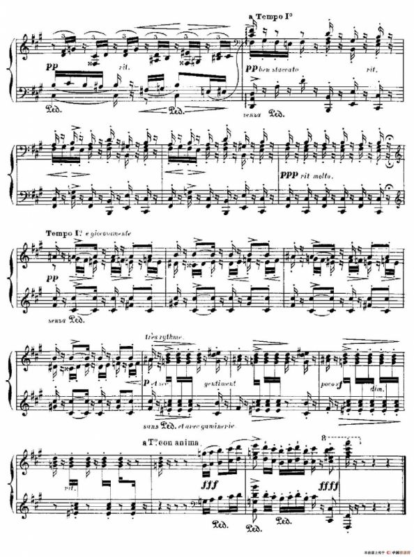 伊贝利亚组曲：TRIANA