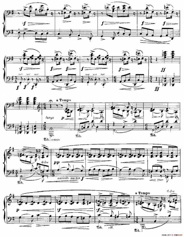 伊贝利亚组曲：ALMERIA