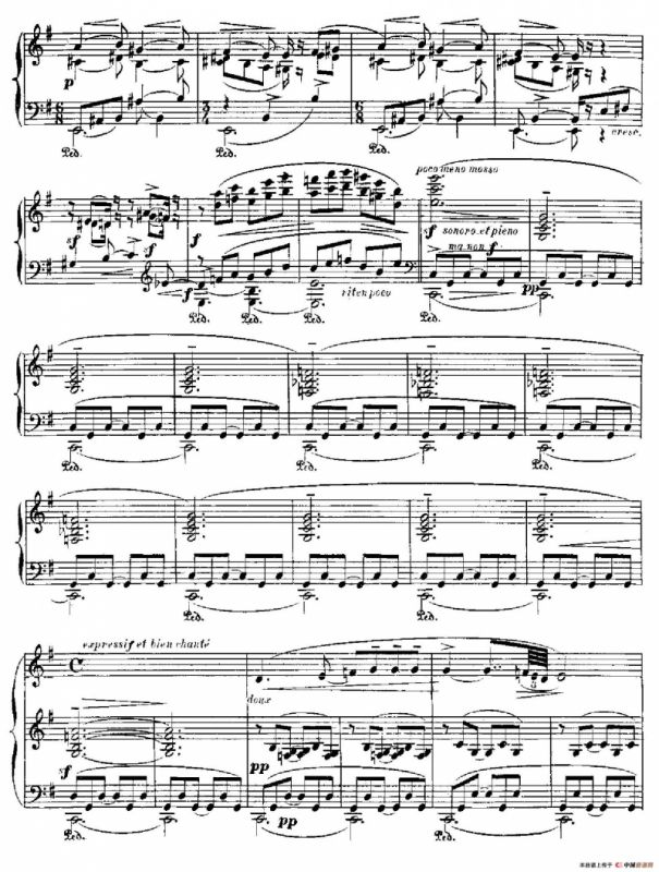 伊贝利亚组曲：ALMERIA