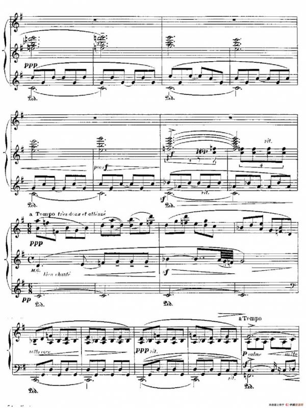 伊贝利亚组曲：ALMERIA