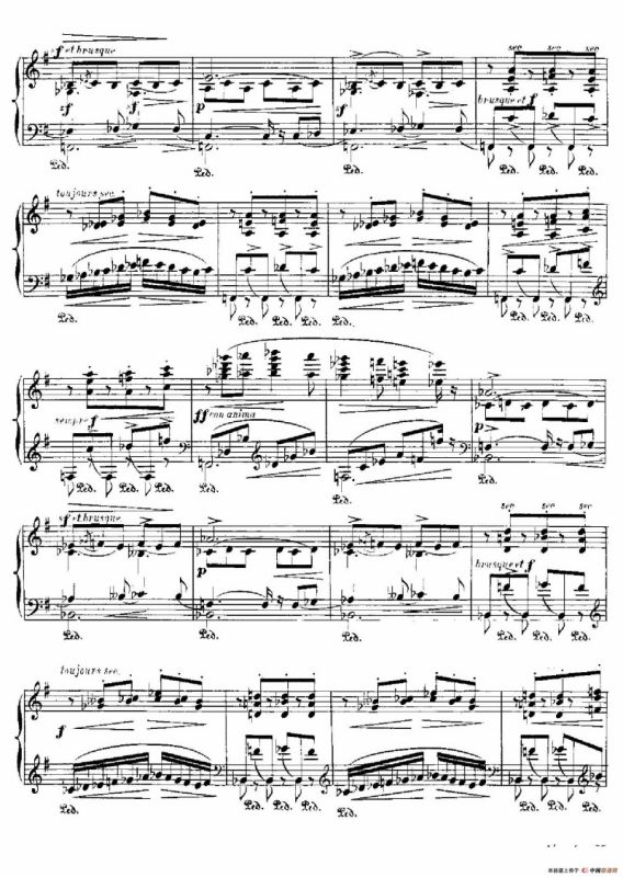 伊贝利亚组曲：ALMERIA