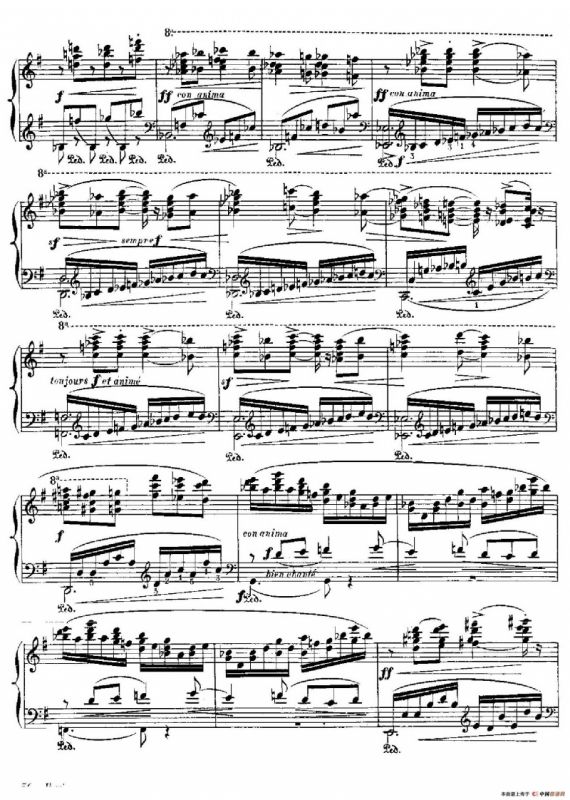 伊贝利亚组曲：ALMERIA