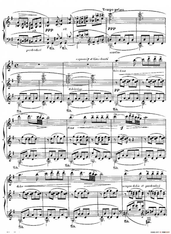 伊贝利亚组曲：ALMERIA