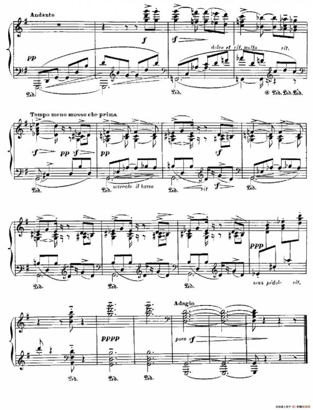 伊贝利亚组曲：ALMERIA