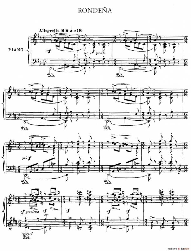 伊贝利亚组曲：RONDENA