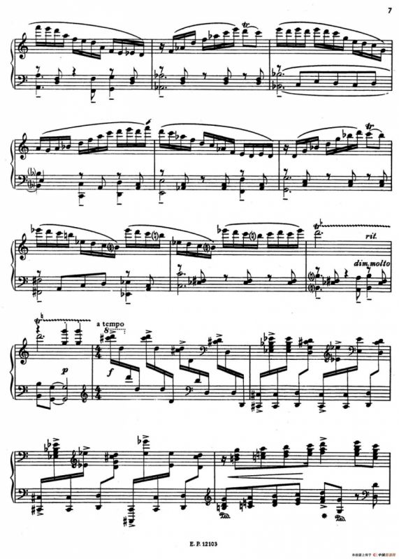 Sabre Dance（马刀舞曲）（索兰改编钢琴独奏版）