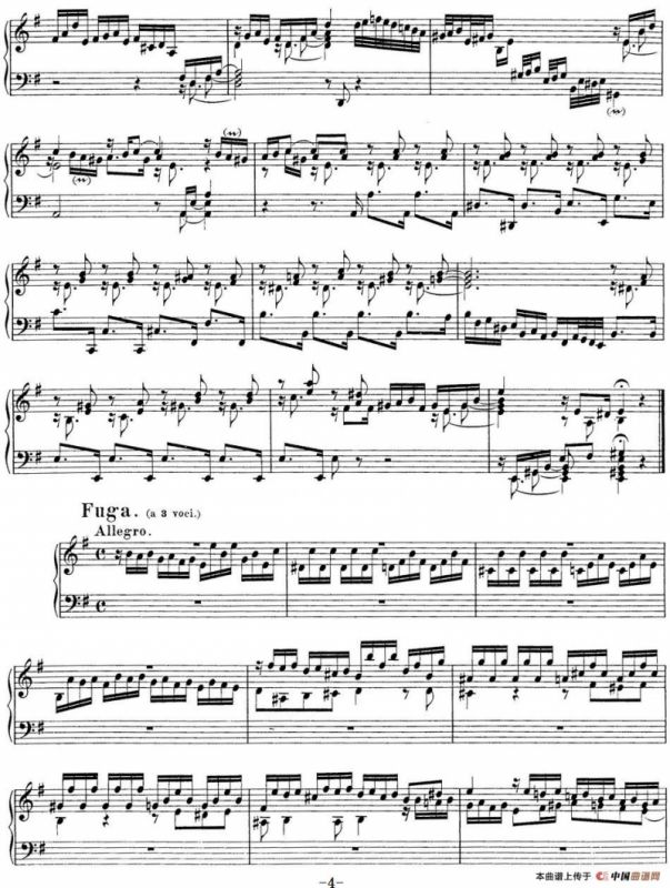 Toccata BWV 914（7首托卡塔·No.5 e小调）