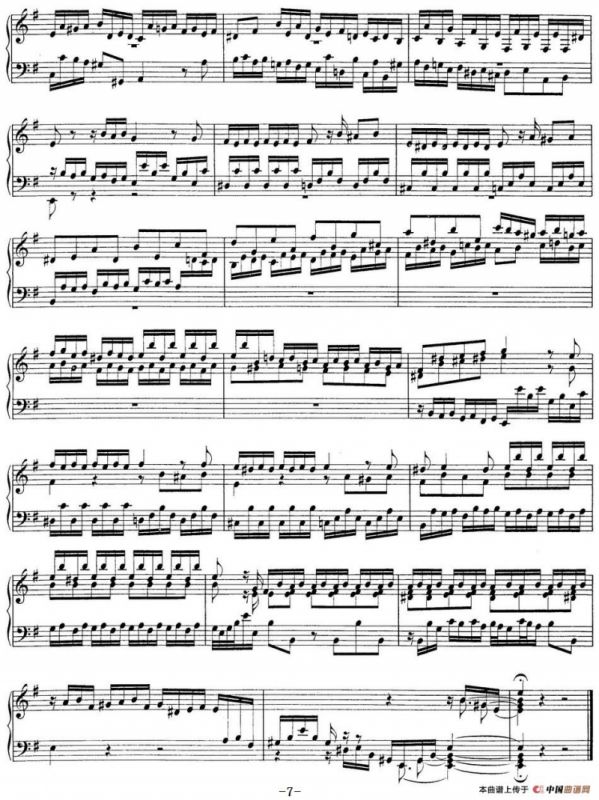 Toccata BWV 914（7首托卡塔·No.5 e小调）