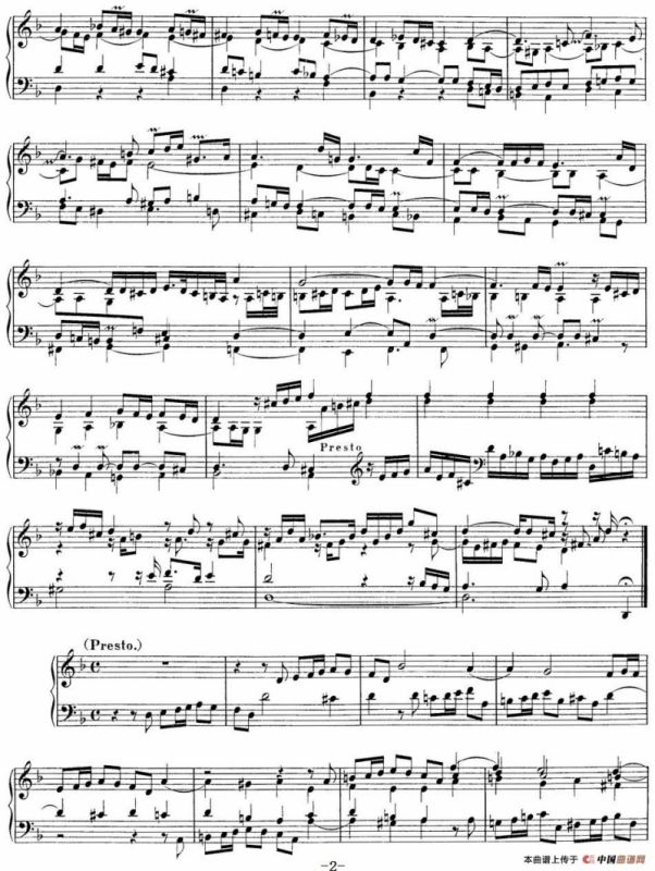 Toccata Minor BWV 913（7首托卡塔·No.4 d小调）