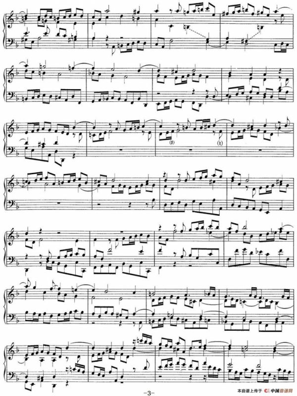 Toccata Minor BWV 913（7首托卡塔·No.4 d小调）