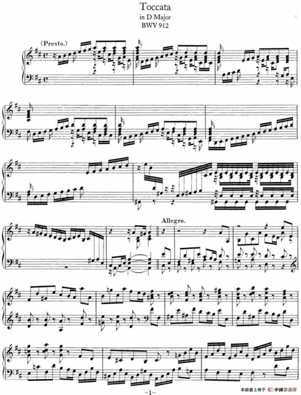 Toccata BWV 912（7首托卡塔·No.3 D大调）