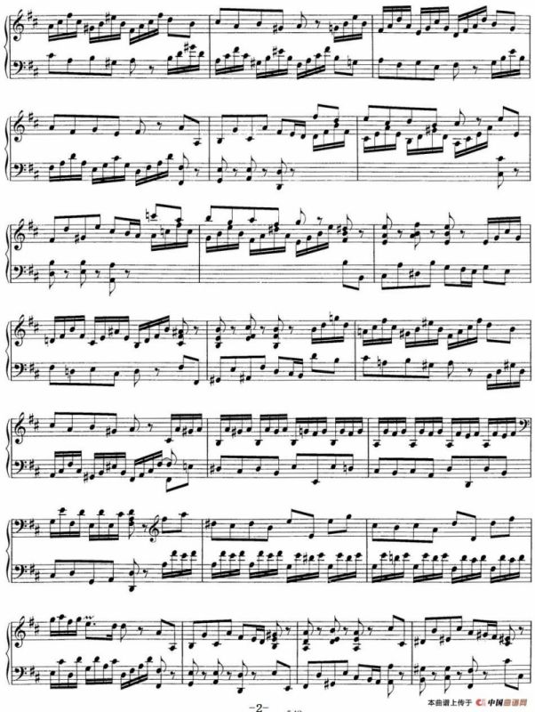 Toccata BWV 912（7首托卡塔·No.3 D大调）