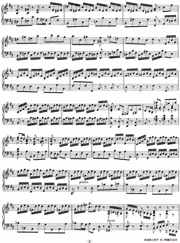 Toccata BWV 912（7首托卡塔·No.3 D大调）