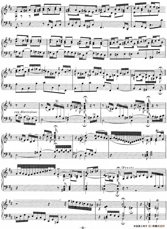 Toccata BWV 912（7首托卡塔·No.3 D大调）