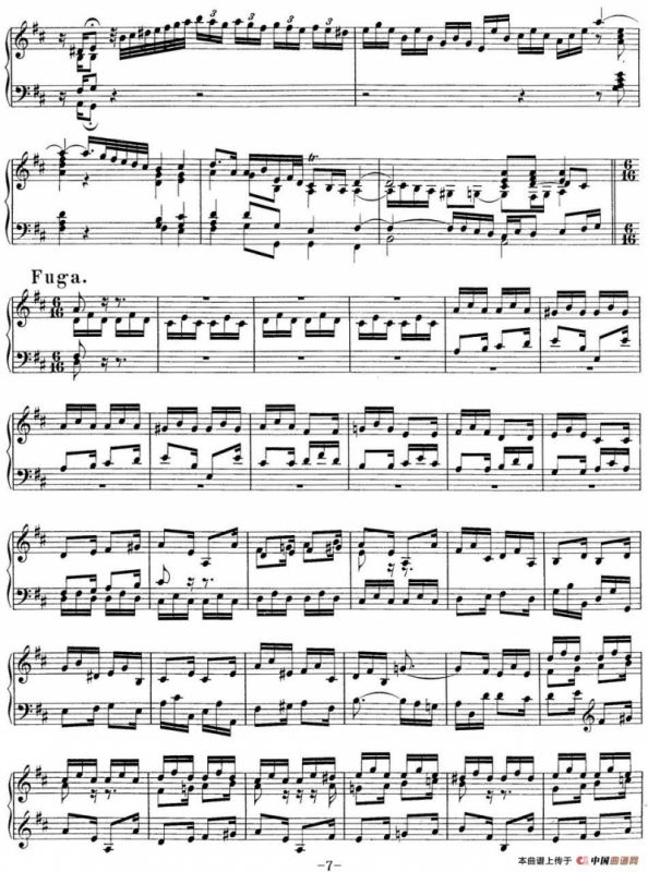 Toccata BWV 912（7首托卡塔·No.3 D大调）