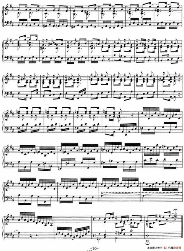 Toccata BWV 912（7首托卡塔·No.3 D大调）