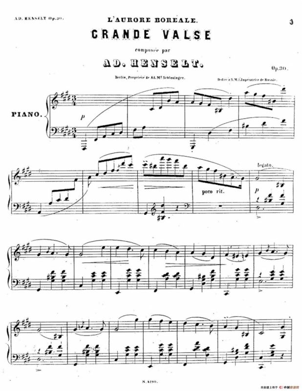 Laurore Boréale Op.30（华丽的圆舞曲“北极光”）