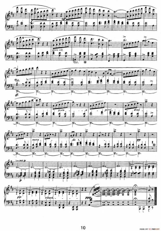 Pappillons Op.2（蝴蝶）