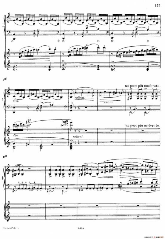 流浪者幻想曲（双钢琴）