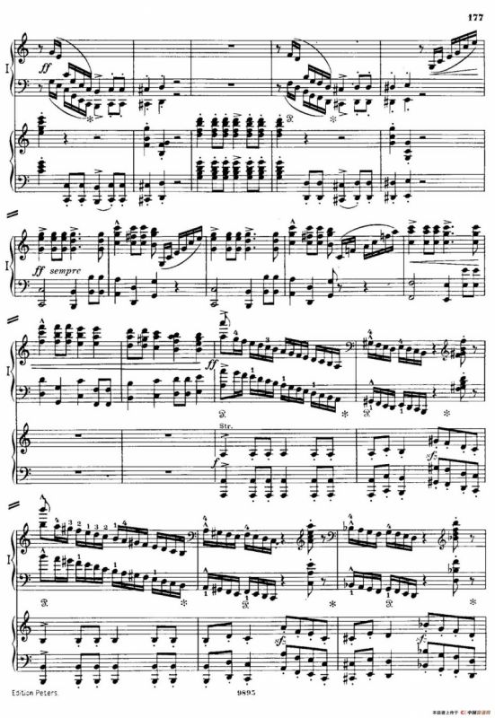 流浪者幻想曲（双钢琴）