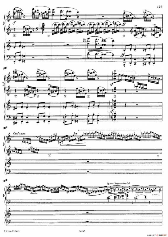 流浪者幻想曲（双钢琴）