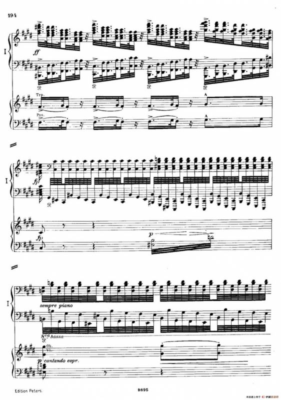 流浪者幻想曲（双钢琴）