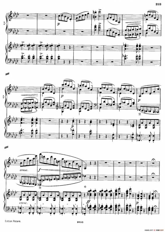 流浪者幻想曲（双钢琴）