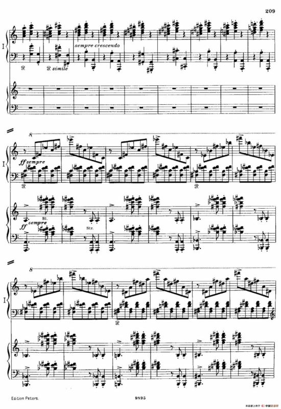 流浪者幻想曲（双钢琴）