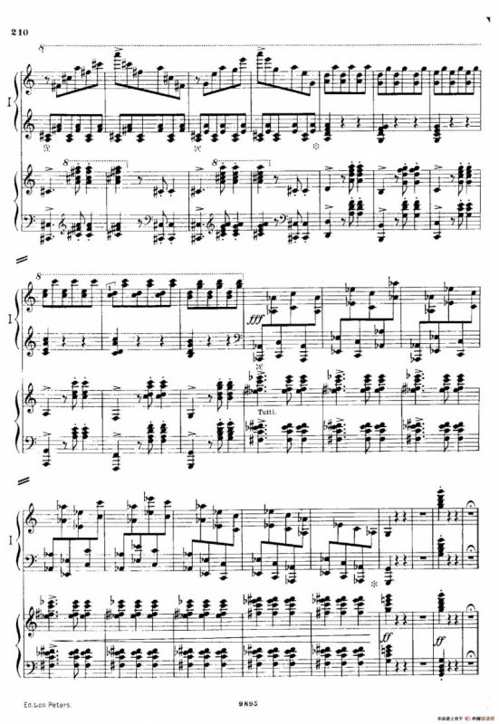 流浪者幻想曲（双钢琴）