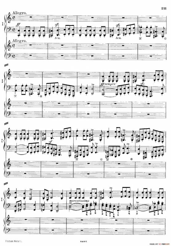 流浪者幻想曲（双钢琴）