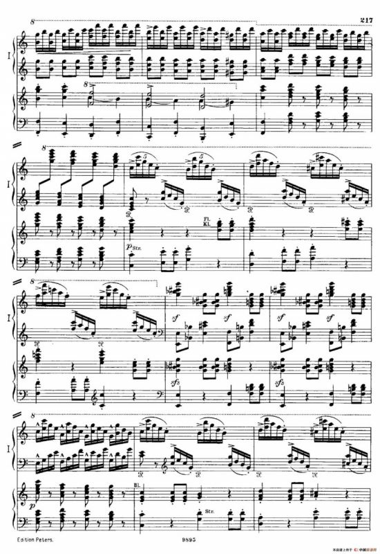 流浪者幻想曲（双钢琴）