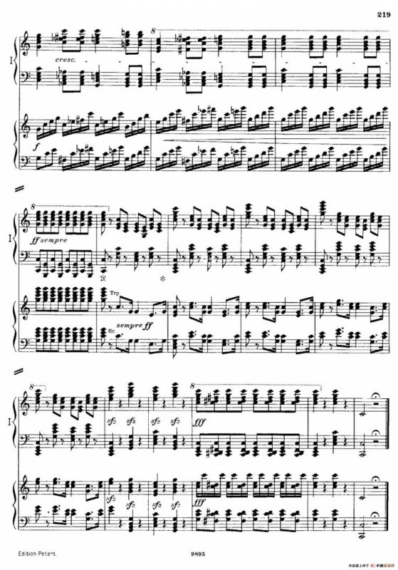 流浪者幻想曲（双钢琴）