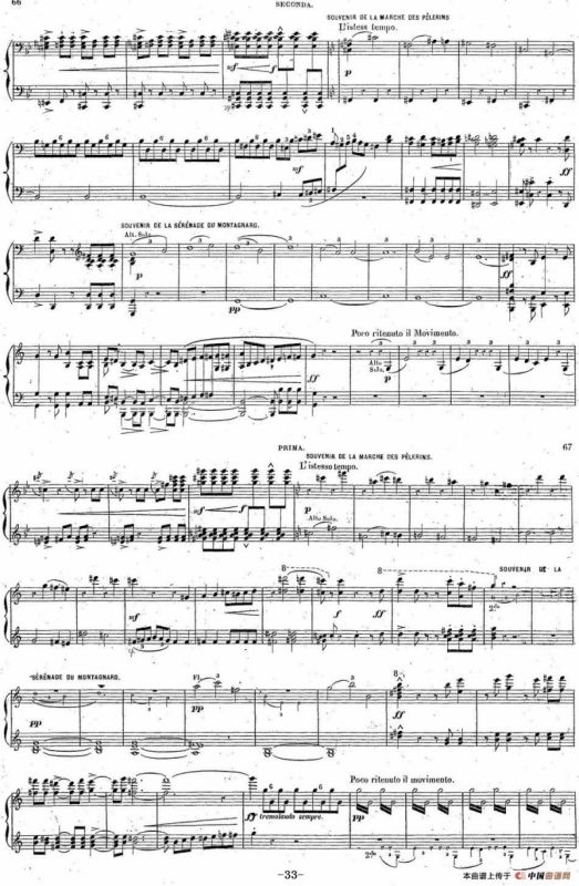 Harold en Italie Op.16 - 4 Hands（哈罗尔德在意大利·四手联弹）（P31——40）