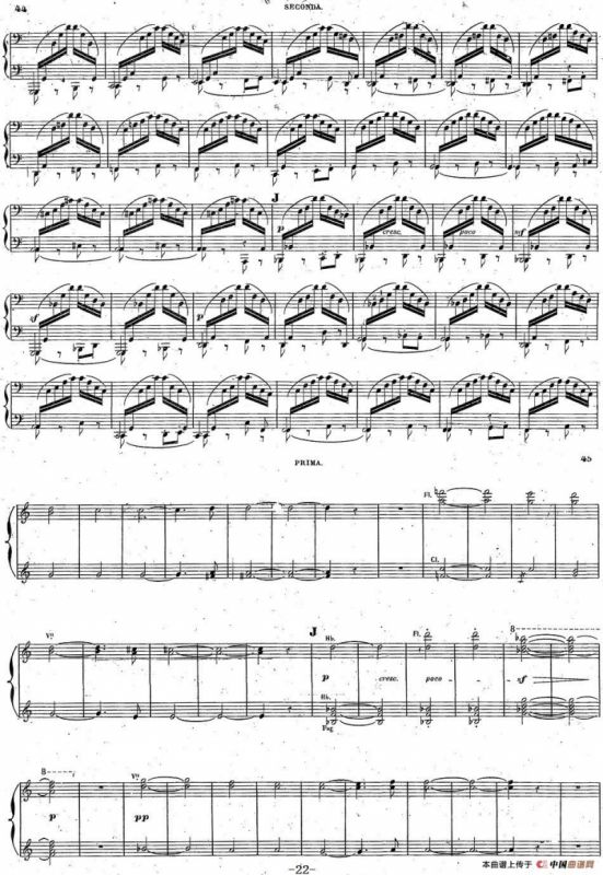 Harold en Italie Op.16 - 4 Hands（哈罗尔德在意大利·四手联弹）（P21——30）