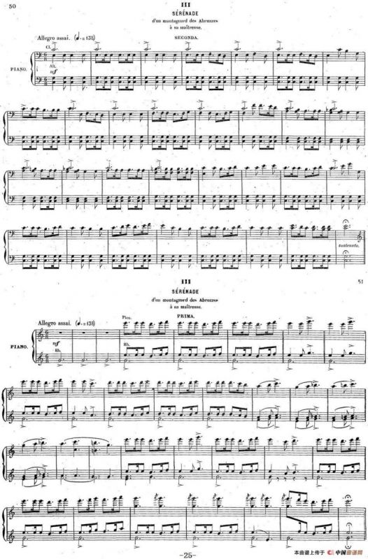 Harold en Italie Op.16 - 4 Hands（哈罗尔德在意大利·四手联弹）（P21——30）