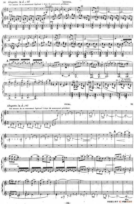 Harold en Italie Op.16 - 4 Hands（哈罗尔德在意大利·四手联弹）（P21——30）