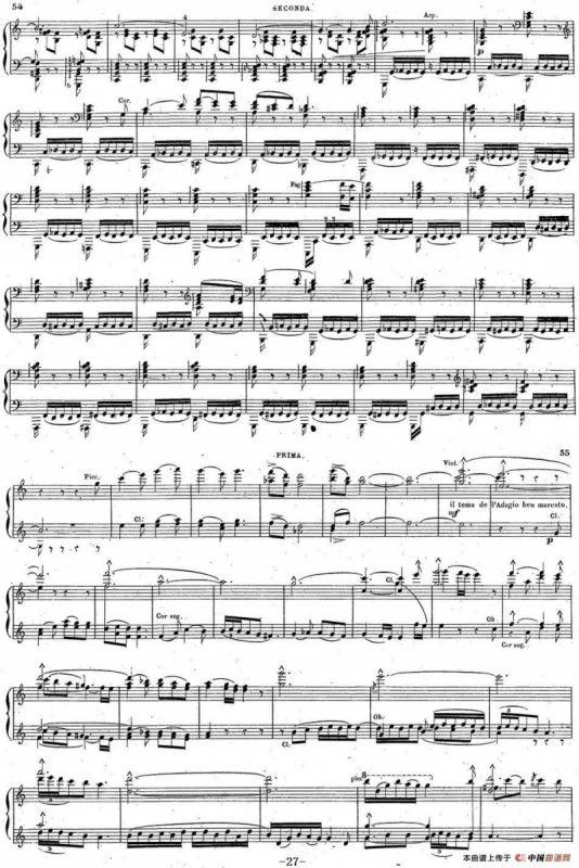 Harold en Italie Op.16 - 4 Hands（哈罗尔德在意大利·四手联弹）（P21——30）