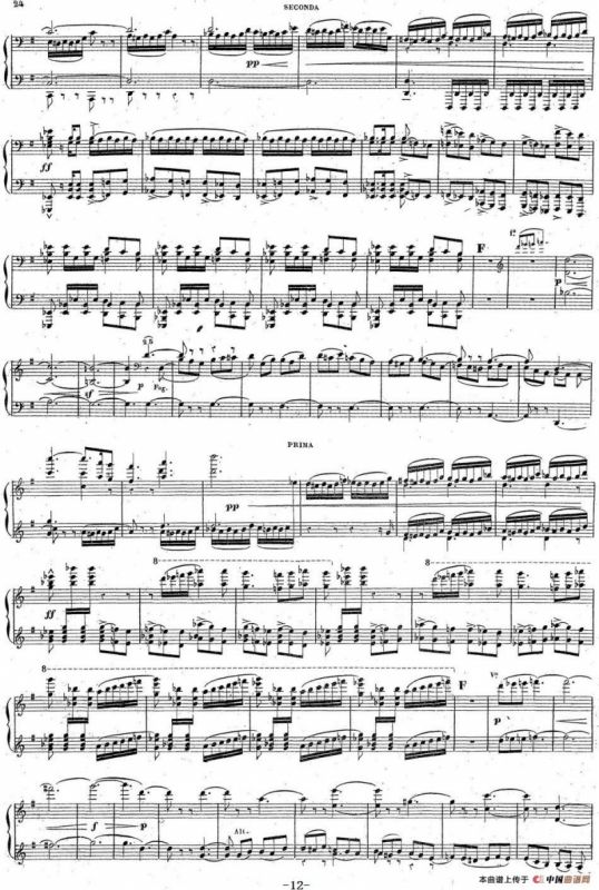 Harold en Italie Op.16 - 4 Hands（哈罗尔德在意大利·四手联弹）（P11——20）