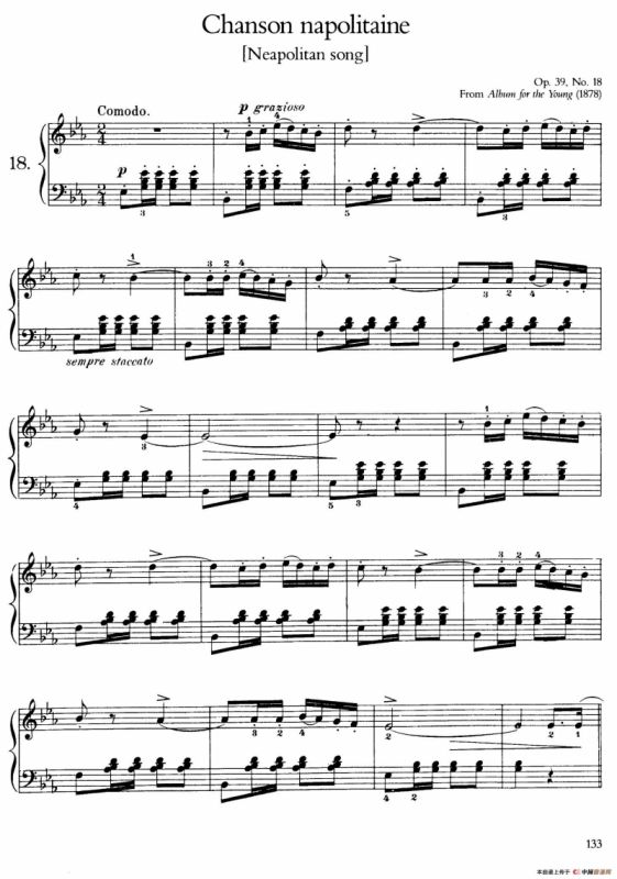 Album for the Young Op.39（儿童钢琴曲集）（18. 那不勒斯民歌 Neapolitan Song）