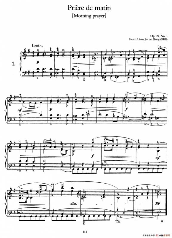 Album for the Young Op.39（儿童钢琴曲集）（1. 晨祈 Morning Prayer）